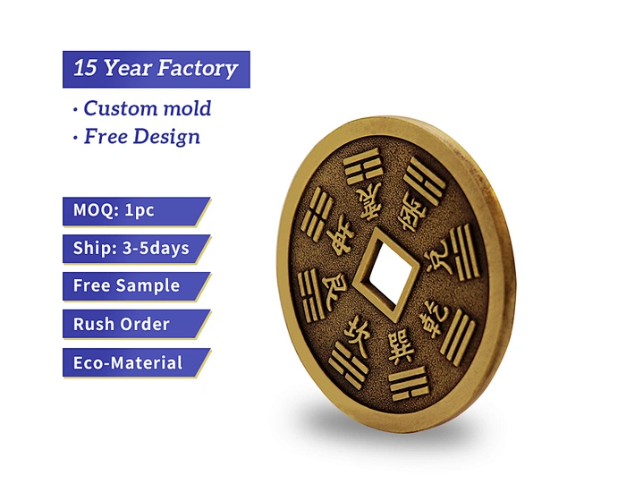 blank challenge coin