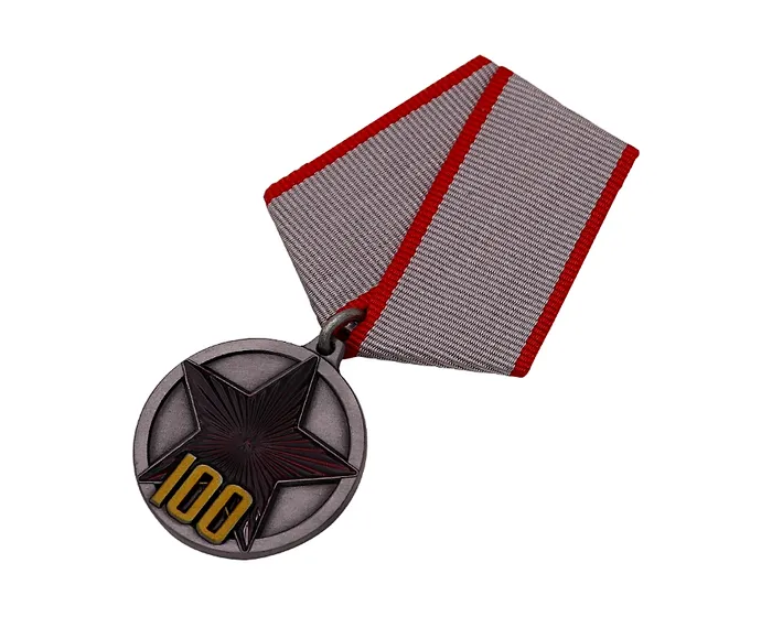 CUSTOM Silver Medal