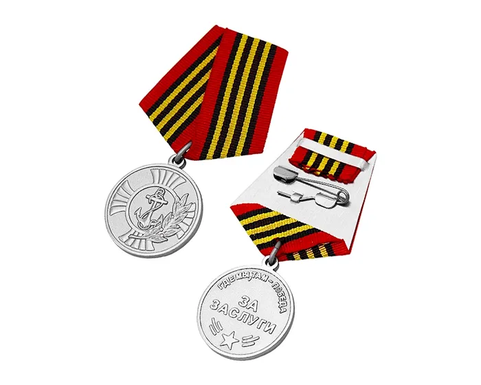 Marine corps medals