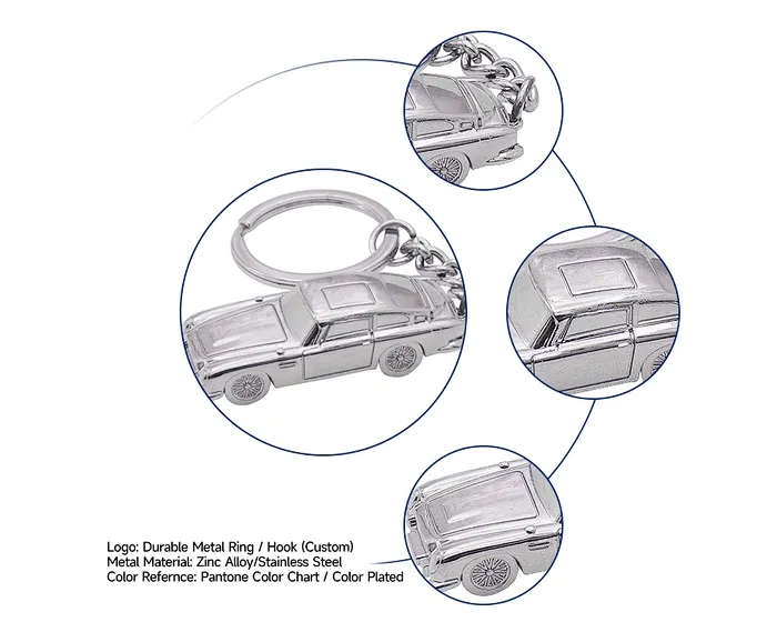 custom car metal keychain