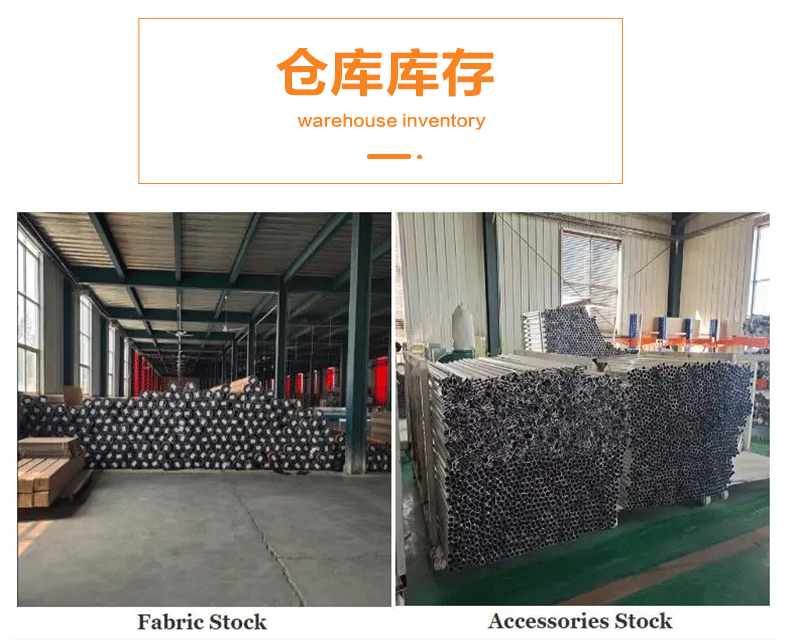 China Roman Shade