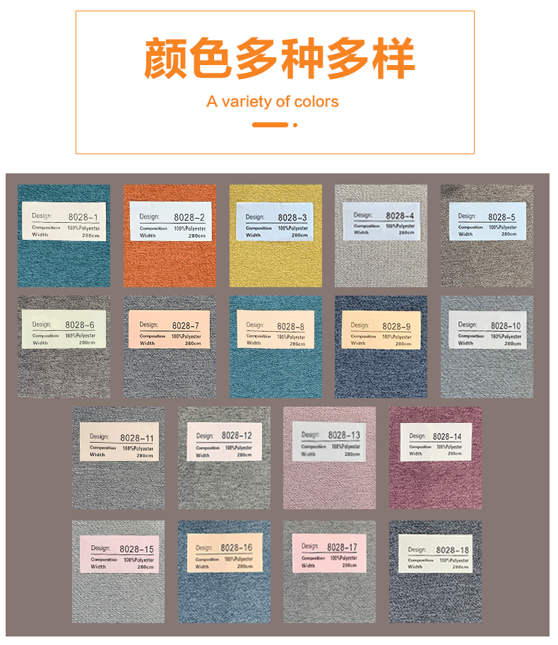 China Roman Shade