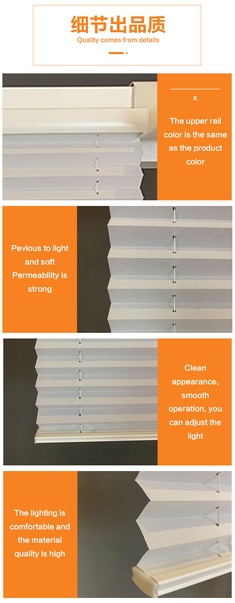 Pleated shade Factory