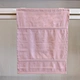 Magnetic Roman curtain