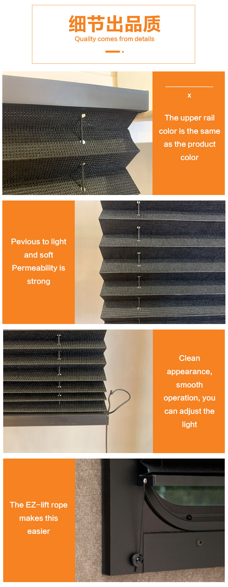 Pleated Shade