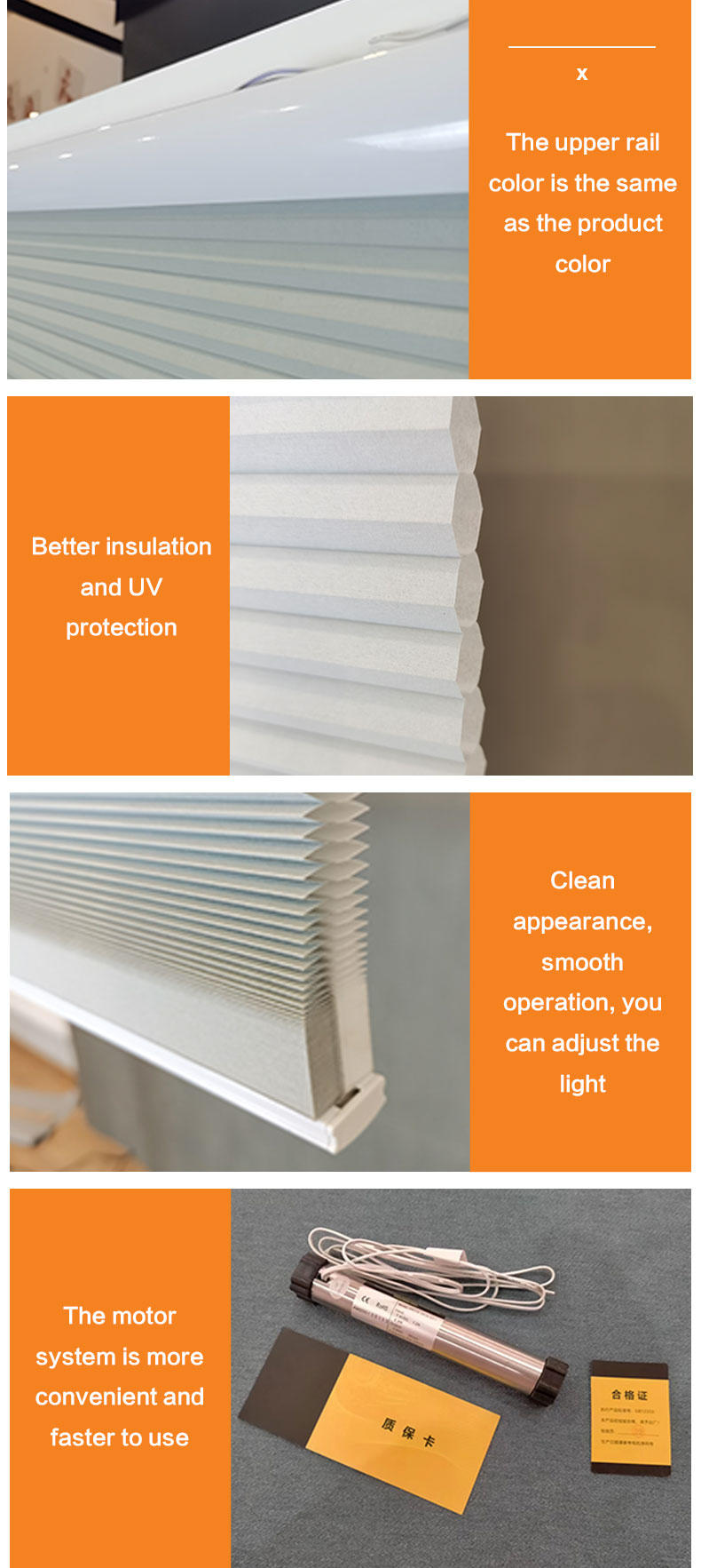 Motorized honeycomb shade
