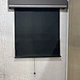 Rv shade series