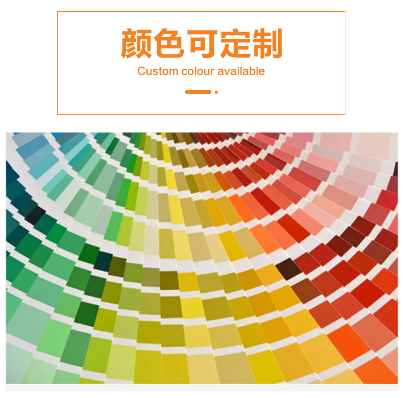 Roller Shade Supplier