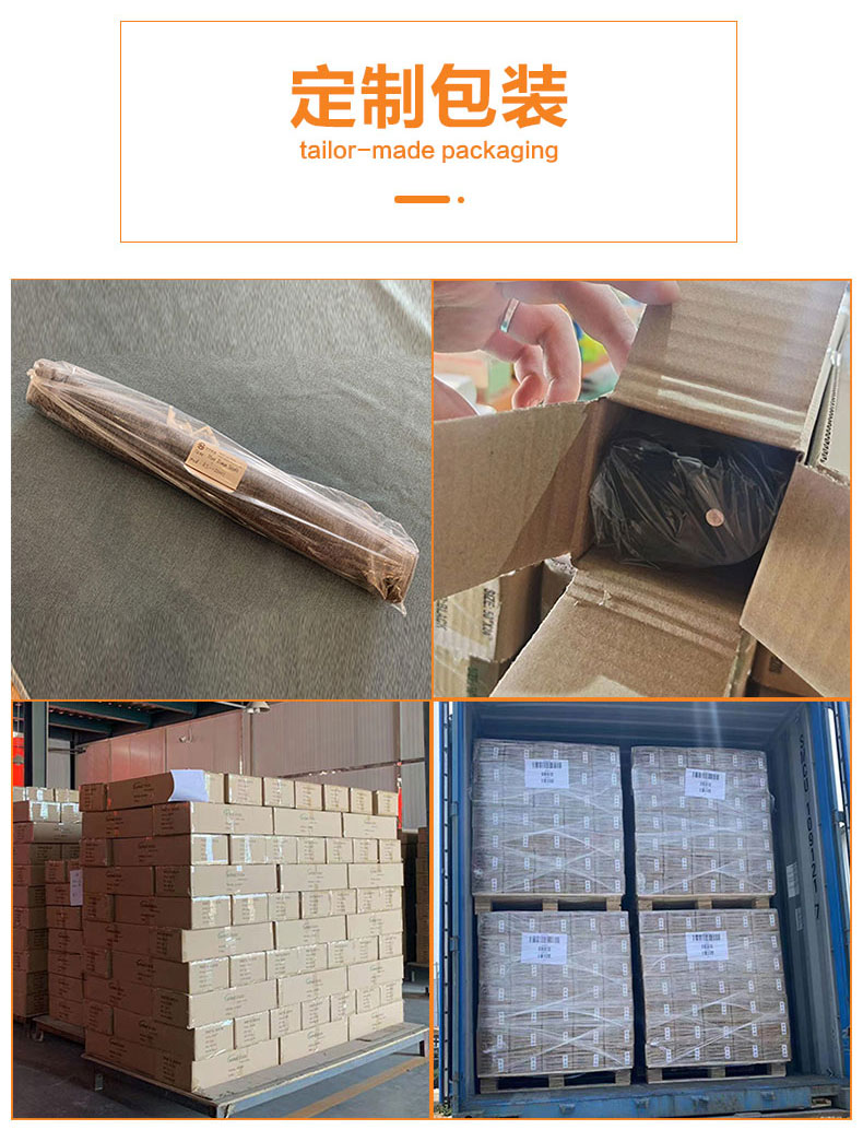 Roller Shade Supplier