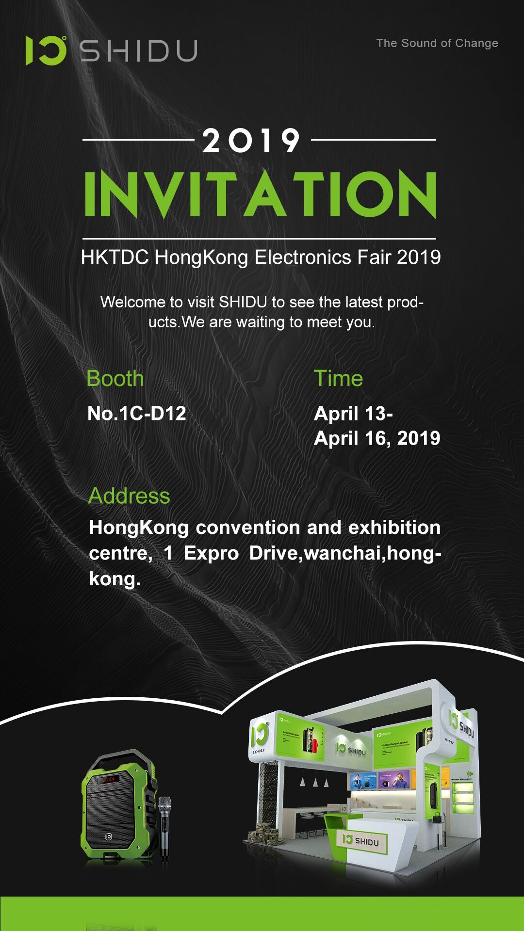 HKTDC Fair our booth No. 1C-D12