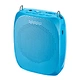 voice amplifier
