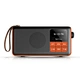 SHIDU Portable Rechargeable Personal Hot selling Digital Speaker For Church Guidance Screen Display Bluetooth Speaker