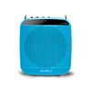 personal Voice Amplifier
