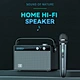 High Quality Bluetooth Karaoke Speaker