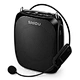SHIDU 10W  Portable Personal Teaching Mini Rechargeable Teachers Classroom Speech Outdoor  UHF Wireless Voice Amplifier