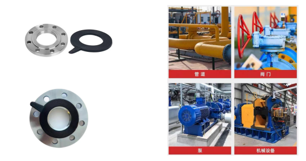 rubber flange seal