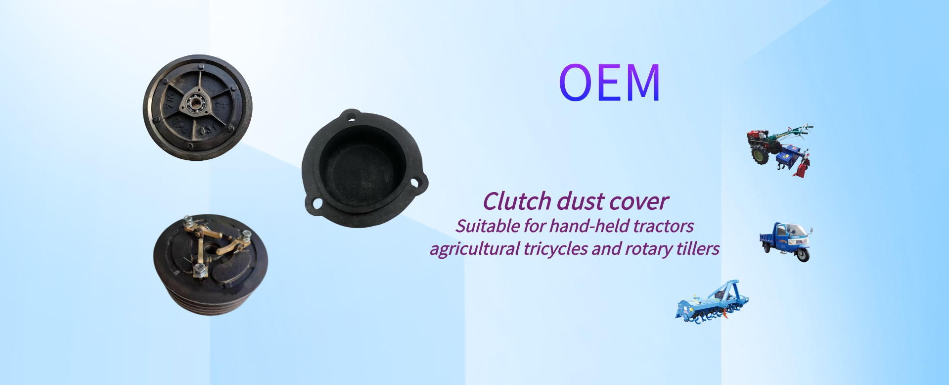 Clutch sealing cover