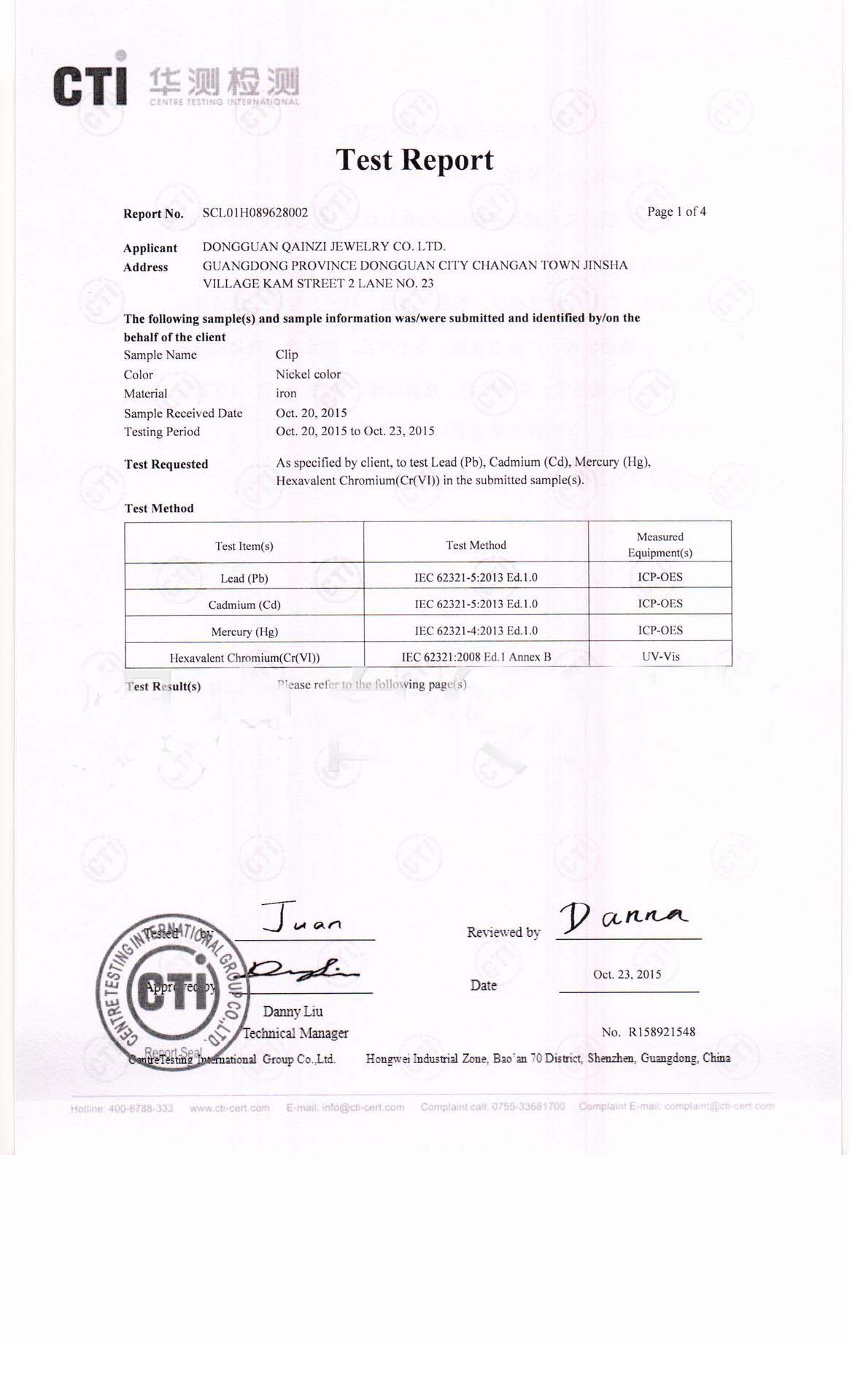 Metal Hardware Accessories Test Report|Melody Leather