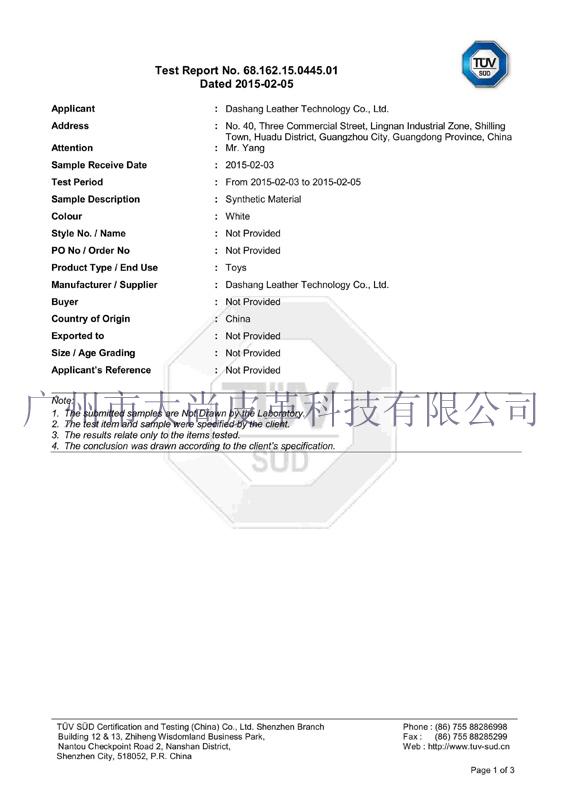 RAHS Certificate for PU handbag making|Melody Leather