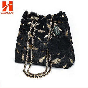 Gorgeous New Fashion Feather Tote Bags with long chain strap shoulder bags