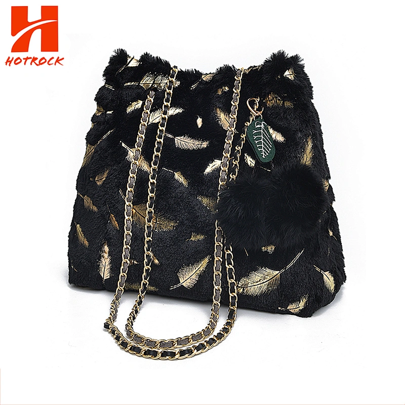 Gorgeous New Fashion Feather Tote Bags with long chain strap shoulder bags