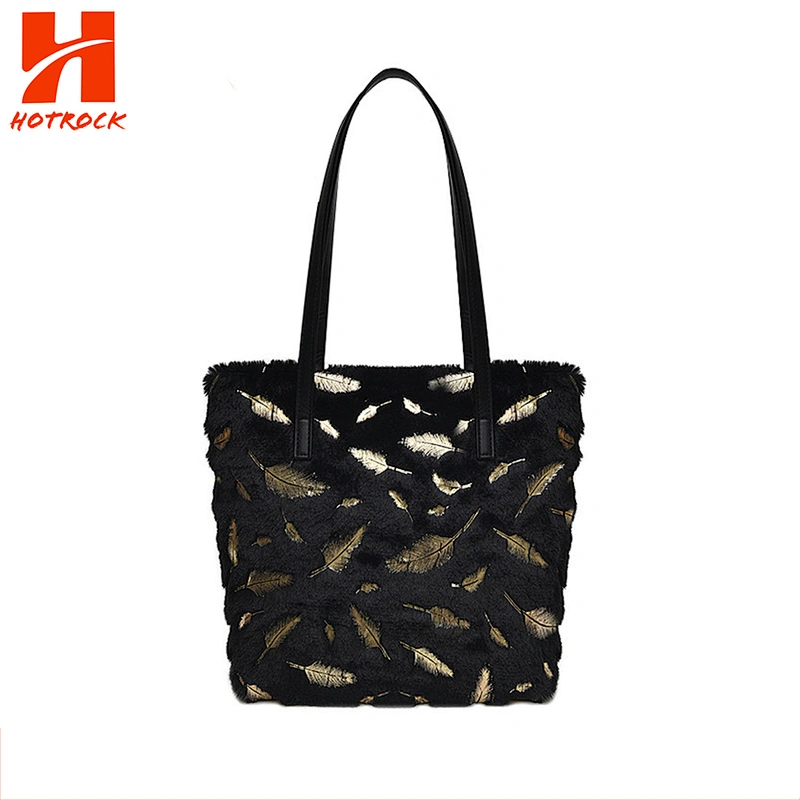 NEW ARRIVAL FASHION HOLLOW OUT FEATHERS  TOTE BAG FOR WOMEN