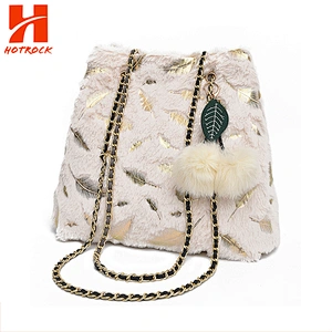 Gorgeous New Fashion Feather Tote Bags with long chain strap shoulder bags