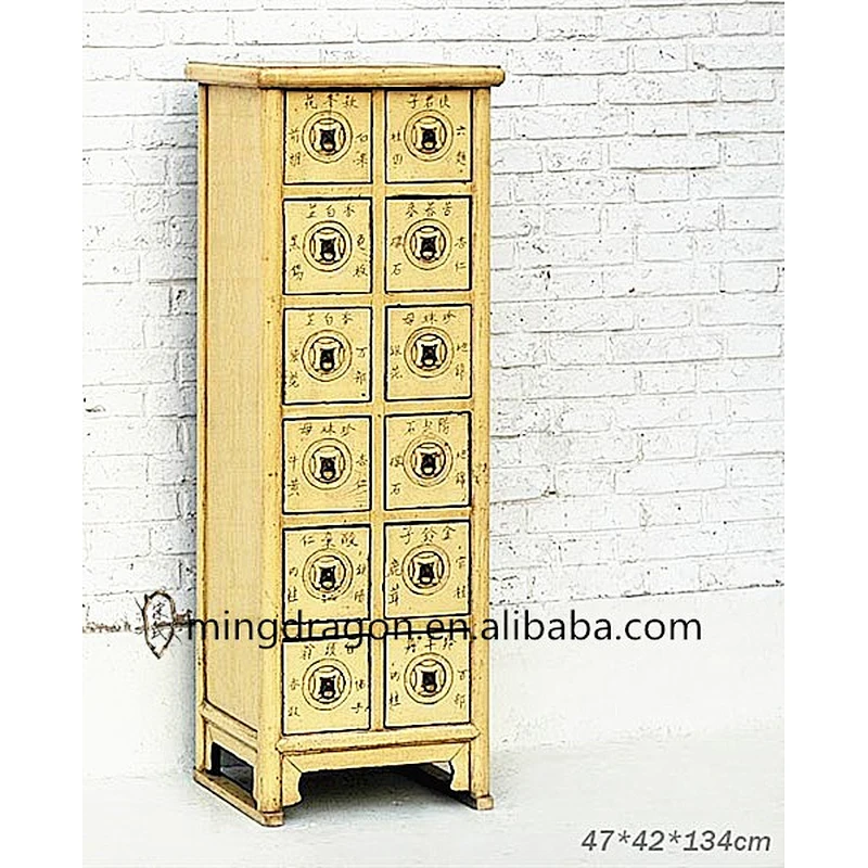 medicine cabinet ,chinese drawer cabinet,
