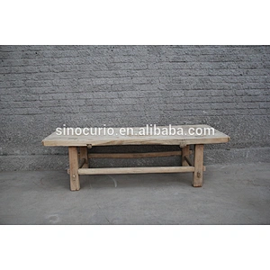 antique Chinese reproduction furniture-coffee table