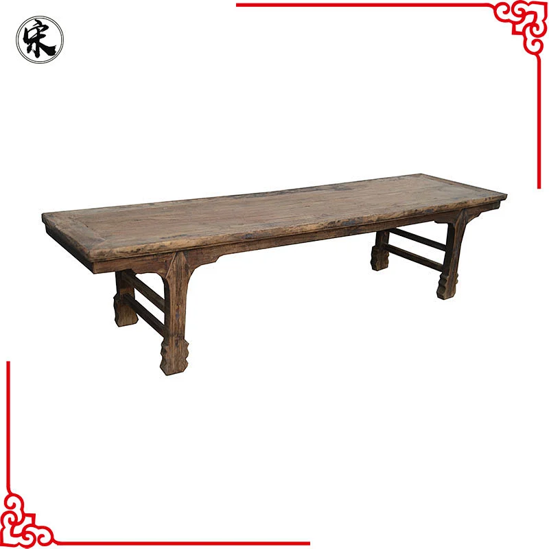 Chinese antique furniture vintage console table