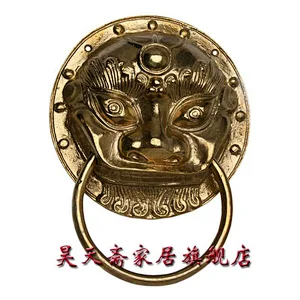Door Hardware Brass Handle Pull Ring Knocker Knob