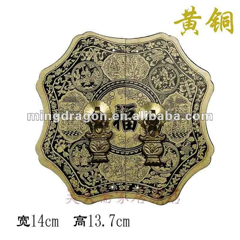 Furniture Brass Hardware Chinese Cabinet Face Plate Door Handle Copper
