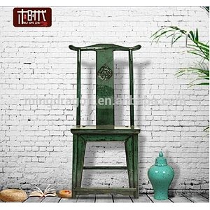 Chinese antique furniture wholesale antique living room dining chair