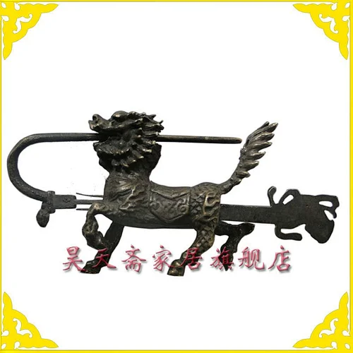Antique brass copper Lock & Key for chinese furniture