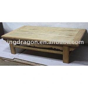 Chinese antique furniture--table