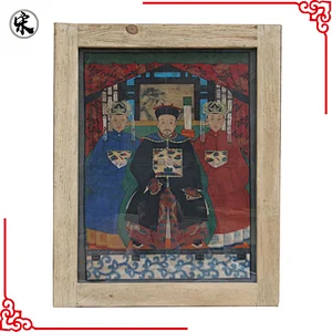 chinese antique old ancestor painting
