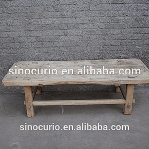 antique Chinese reproduction furniture-coffee table