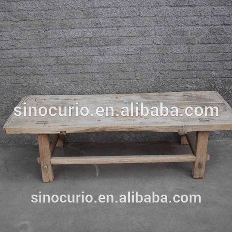 antique Chinese reproduction furniture-coffee table