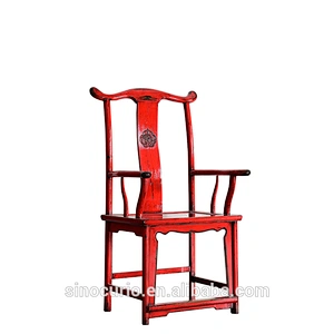 Antique Wooden Arm Chair