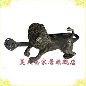 Antique brass copper lock and key
