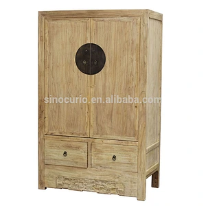 Chinese antique bedroom furniture reclaimed solid wood natural wardrobe