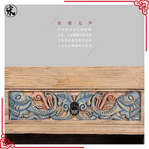 reproduction chinese recycle solid wooden furniture tv stand cabinets