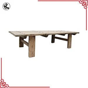 Wholesale Asian furniture Chinese antique recycled wood Shanxi door coffee table