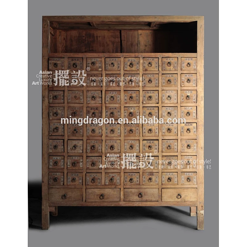 Chinese antique furniture- many drawers distressed medicine cabinet