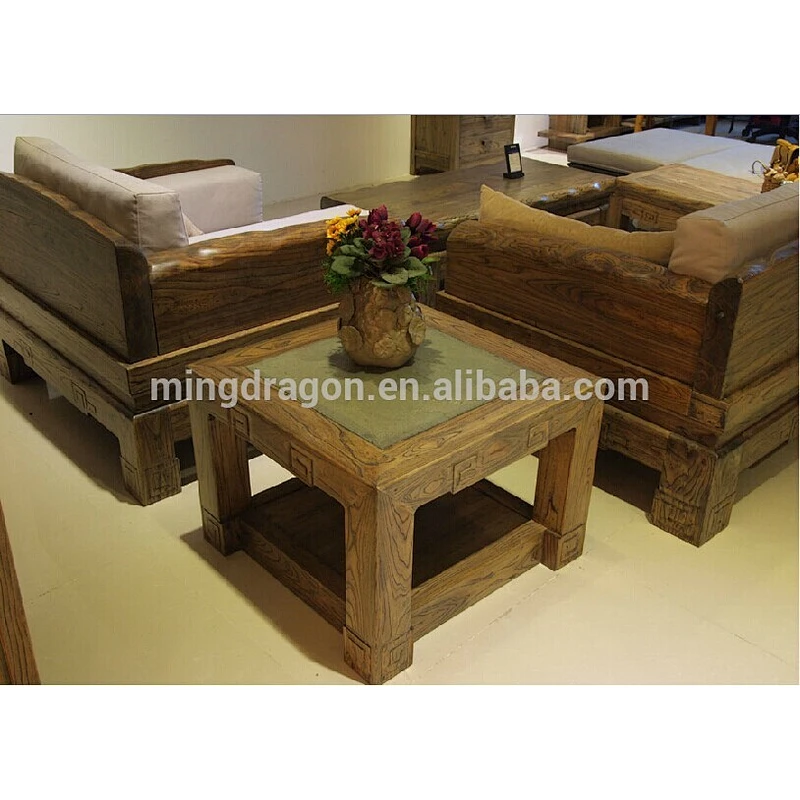 Chinese antique furniture wholesale elm sofa table Furniture suit
