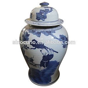 Chinese reproduction pot