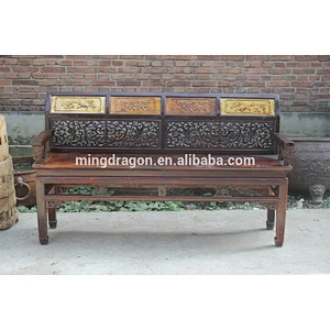 Chinese antique style hand carved solid wood sofa set
