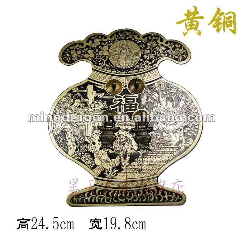 Furniture Brass Hardware Chinese Cabinet Face Plate Door Handle Copper
