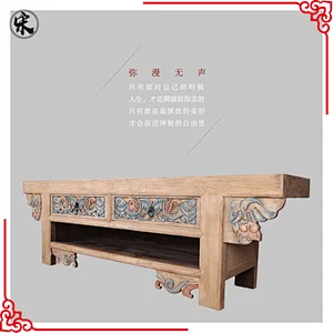reproduction chinese recycle solid wooden furniture tv stand cabinets