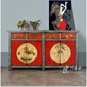 Chinese Antique Solid Wood Asian furniture
